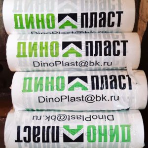 Динопласт-производство-пенопласта-5