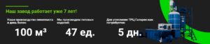 Скриншот 28-03-2023 132702